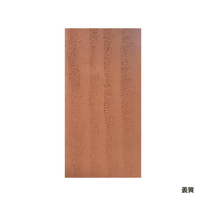 Thiết kế hiện đại dày đâm Trái Đất bảng cũ bí ngô đỏ trong nhà ngoài trời tường trang trí 3D sửa đổi vật liệu đất sét lớn sàn biệt thự - Product Image 5