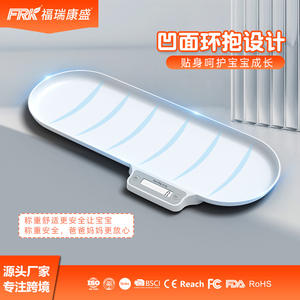 Balance électronique numérique FRK Home 30 kg pour bébé et animal de compagnie, en ABS, alimentation électrique, pour peser les bébés - Product Image 6