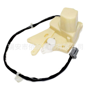 Actuador de Cierre Centralizado para Honda Accord 72115SV4A01, Pieza de Repuesto para Sistema de Cierre Centralizado - Product Image 2