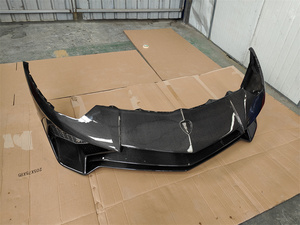Kit de Carrocería de Parachoques Delantero de Fibra de Carbono Estilo SV, Apto para Modificación y Mejora de <span class=keywords><strong>Lamborghini</strong></span> Aventador LP700 - Product Image 2