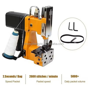 GK9 800 Golf Bag Pp Pvc Non Woven Shopping Bag <b>Sewing</b> Machine Bags Sealing Machine - Product Image 2
