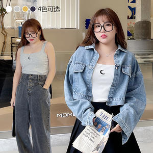 เสื้อสายเดี่ยวผ้าฝ้ายถักลายปักรูปพระจันทร์สำหรับผู้หญิงไซส์ใหญ่ ระบายอากาศได้ดี รุ่น N7988 - Product Image 5