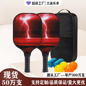 Palas de Pickleball con Diseño Lightning, Fibra de Carbono Mate, Antideslizantes, Set Deportivo para Exteriores con Pelotas y Bolsa de Transporte - Product Image 5