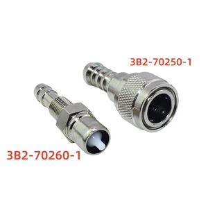 Connecteur de tuyau d'huile pour moteur hors-bord Dongfa 3B2-70260-1 mâle et 3B2-70250-1 femelle pour moteurs de moins de 50 CV - Product Image 3