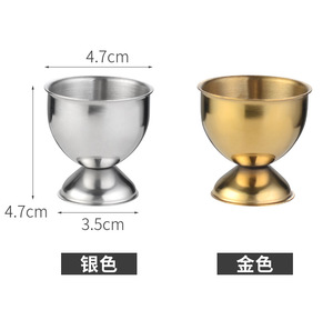 Customized logo Hard and <strong>Soft</strong> <strong>Boiled</strong> <strong>Egg</strong> <strong>Holders</strong> Stainless Steel <strong>Egg</strong> Cups for Home Kitchen Cheap Prices on Quality <strong>Egg</strong> Tools