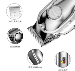 HIENA HI-206 Cortadora de pelo de peluquero inalámbrica eléctrica profesional Pantalla LCD Máquina para cortar cabello dorado y plateado Cambio USB Coches - Product Image 5