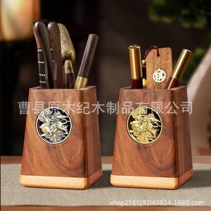 Portalápices cuadrado de madera de nogal negro, adorno de escritorio de estilo chino, almacenamiento de papelería de oficina, regalo para profesores - Product Image 1
