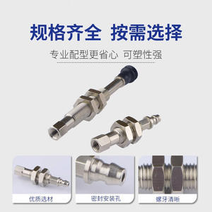 Support de ventouse SMC Mini Fittings M8 avec ressort pour bras robotique non rotatif, composants pneumatiques - Product Image 3