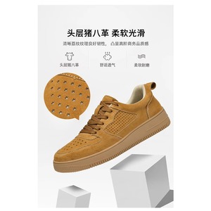 Zapatos Planos de Hombre con Cordones, Estilo Nuevo, Formales, Casuales, Clásicos, Deportivos, con Soporte de Arco y Amortiguación - Product Image 5