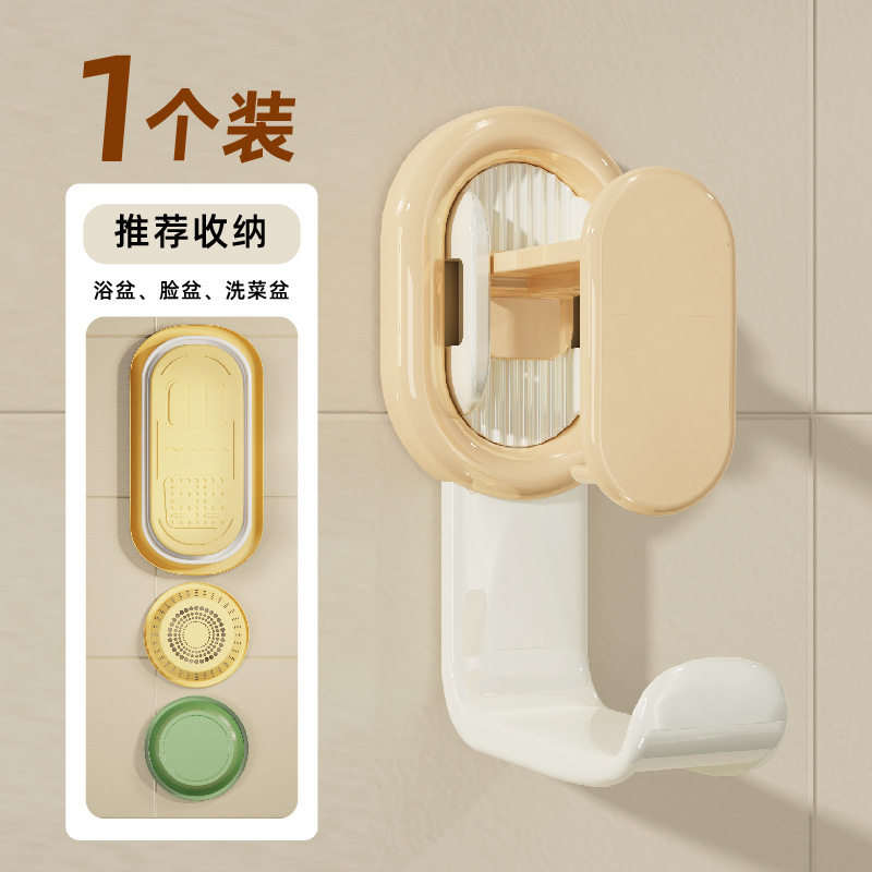 creamy yellow