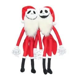 Peluche di Jack Scheletro da '<span class=keywords><strong>Nightmare</strong></span> Before Christmas', Giocattoli Anime, Regali di Halloween, Pupazzo Scheletro Imbottito Personalizzato - Product Image 6