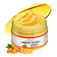 Masque d'argile pour le soin de la peau, masque facial au curcuma biologique, masque nettoyant hydratant, masque facial, beauté naturelle de la peau