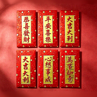 Enveloppes rouges de style asiatique du Sud-Est, motifs double or du Nouvel An chinois, grandes/moyennes tailles, paquets rouges festifs universels pour le printemps