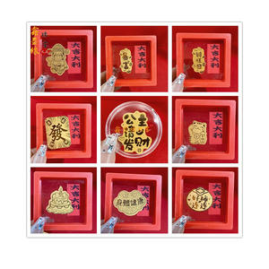 Feuille d'or pour la richesse rapide, autocollant pour téléphone portable, Princesse, S'il vous plaît, devenez riche et gagnez de l'argent, Chat, Trésor - Product Image 5