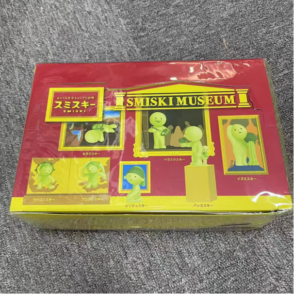 Museo (12 piezas)