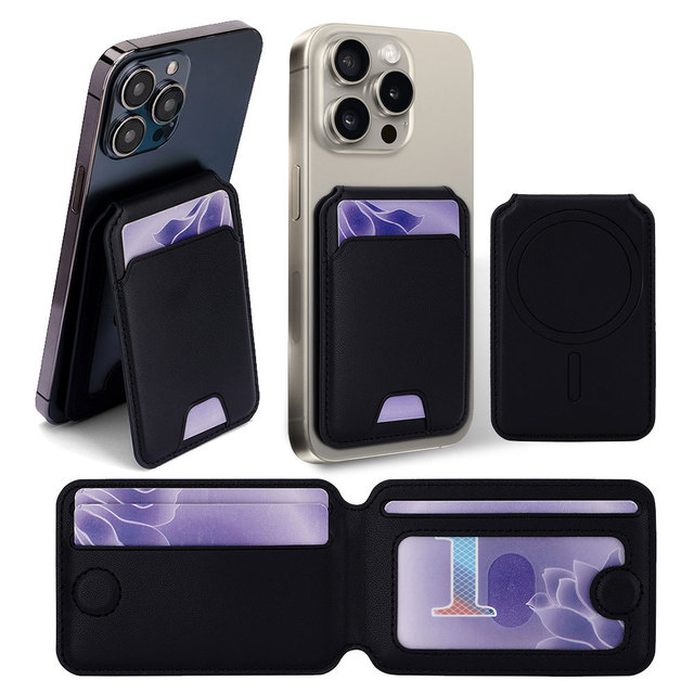 Magnetic Phone Card Holder Wallet PU Leather Foldable Kickstand Slot Multi Function Detachable Universal Custom Wholesale