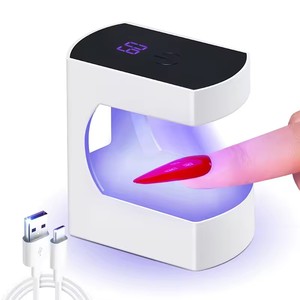 Lampe UV pour ongles Shell, mini sécheuse à ongles, appareil de photothérapie pour un seul doigt, lampe de séchage portable pour manucure - Product Image 1