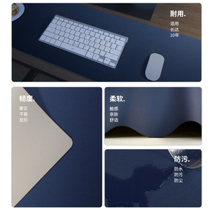 Computer Mouse <b>Pad</b> Rectangle 0.18cm Thick Non-Slip <b>Desk</b> Mat For Office Desktop Use Solid Color - Product Image 1