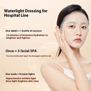 แผ่นมาส์กหน้าผ้าฝ้ายต่อต้านริ้วรอยช่วยให้ความชุ่มชื่นแผ่นมาส์กหน้าเพื่อความผ่อนคลาย - Product Image 3