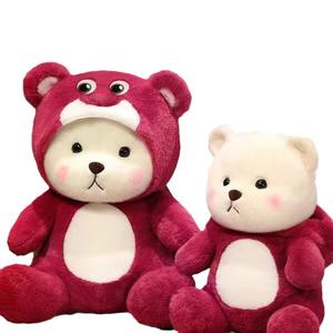 Adorable Ours <span class=keywords><strong>Nana</strong></span> Transformable en Peluche Ultra Douce, Rembourrage Coton PP, pour Filles et Enfants, Grand Oreiller Fraise, Cadeau d'Anniversaire - Product Image 5
