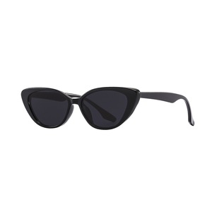 Cat Eye <b>Sunglasses</b> Women Full Rim UV400 Retro <b>Small</b> <b>Frame</b> Sun Protection 2025 - Product Image 5