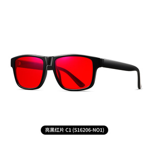 Gafas con Filtro de Luz Azul para Computadora, <span class=keywords><strong>Lentes</strong></span> Ámbar Anti-Fatiga, Ayuda para Dormir, <span class=keywords><strong>Lentes</strong></span> CR39, Montura Completa TR90, Unisex - Product Image 4