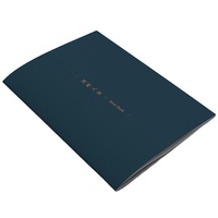 Carnets de haute qualité, chaussons professionnels avec impression personnalisée, bon rapport qualité/prix