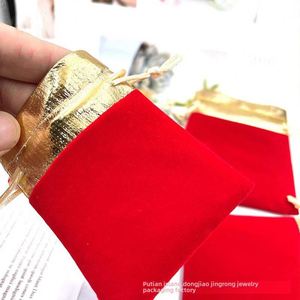 ถุงกำมะหยี่สำหรับบรรจุภัณฑ์เครื่องประดับ ขอบสีทอง พิมพ์ลาย สำหรับเก็บนาฬิกา ของขวัญต่างๆ และอุปกรณ์เสริม ขายส่งจากโรงงาน - Product Image 4