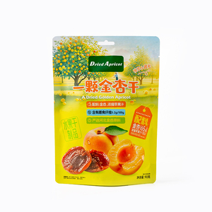 Factory Custom <strong>Dried</strong> Golden <strong>Apricots</strong> Preserved Fruit Seedless <strong>Dried</strong> <strong>Apricots</strong> - Product Image 5