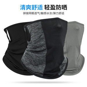 Summer Thin Ice Silk Sunscreen Face Mask With <b>Ear</b> Hooks Breathable Quick Drying Golf Neck <b>Protector</b> Multifunctional Magic - Product Image 2