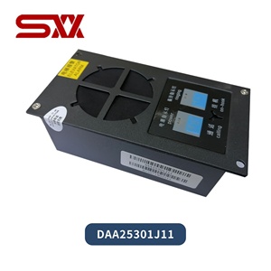Unidad Maestra de Comunicación de Cinco Vías para Intercomunicador de Ascensor DAA25301J11, Sistema de Telefonía de Emergencia <span class=keywords><strong>Otis</strong></span>, Pieza de Repuesto para Cuarto de Máquinas - Product Image 2