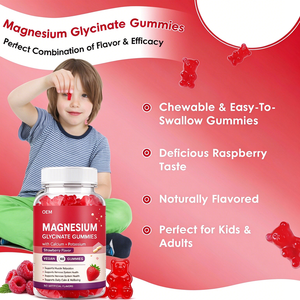 Gomas de glicinato de magnesio de absorción, vitaminas para adultos, soporte para dormir, relajación muscular, salud ósea, no para mujeres embarazadas - Product Image 4