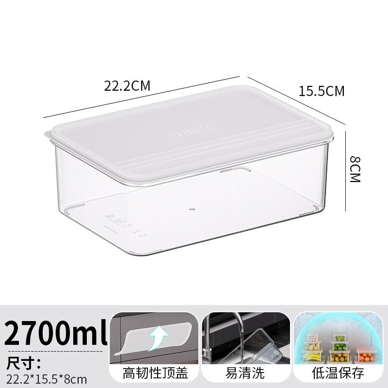 Rectangular - White [2700ML]