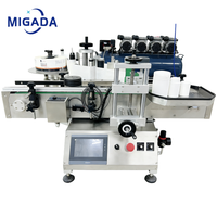 Machine d'étiquetage automatique de bouteilles rondes de bureau, applicateur d'étiquettes pour flacons en plastique et en verre, machine d'étiquetage pour les petites entreprises