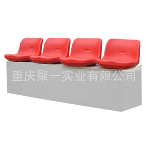 Silla Plegable de Plástico para Estadios y Campos Deportivos con Pasamanos - Product Image 3