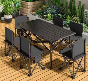 Ensemble de <span class=keywords><strong>table</strong></span> <span class=keywords><strong>pliante</strong></span> portable <span class=keywords><strong>et</strong></span> de <span class=keywords><strong>chaise</strong></span> Kermit Moon à dossier haut <span class=keywords><strong>pour</strong></span> le <span class=keywords><strong>camping</strong></span> en plein air, les pique-niques, les barbecues <span class=keywords><strong>et</strong></span> les voitures, meubles d'extérieur - Product Image 1