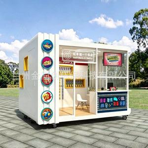 Portable Plastic Mobile Kiosk Rectangle Commercial Grade <b>Drink</b> Dispenser For Park Coffee <b>Stand</b> - Product Image 1