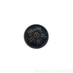Furniture Handle Knob Round Zinc Alloy 8100 Flower Design Drawer <b>Cabinet</b> Hardware <b>Rustic</b> Style Durable - Product Image 5