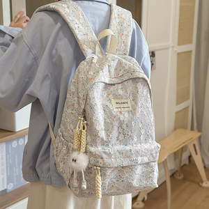 Mochila Casual con Cierre para Mujer, Diseño Floral, Forro de Poliéster, Ligera, para la Escuela o Uso Diario - Product Image 3