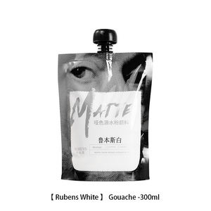 Peinture gouache mate Rubens de haute qualité 300 ml - Recharge de pigment blanc pour étudiants et débutants - Product Image 2