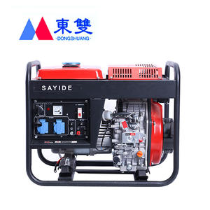 Generador diésel portátil Dongshuang de 3/5/8/10 Kw 220V 380V monofásico trifásico para construcción y minas - Product Image 1