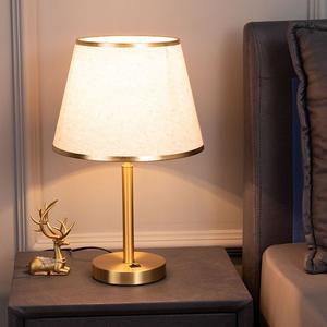 American Minimalist All-Copper Table <b>Lamp</b> Creative <b>Modern</b> Luxury <b>Bedside</b> Light for Bedroom Study Wedding Eye-Protection Dimmer - Product Image 4