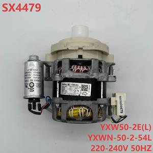 Welling SX4479เครื่องล้างจานมอเตอร์220-240V 50Hz ชิ้นส่วนอลูมิเนียมที่ทนทาน - Product Image 5