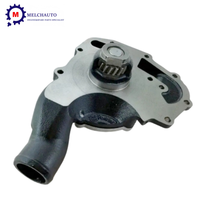 Pompe à eau avec joint U5MW0208 U5MW0197 U5MW0207 U5MW0199 4131A065 pour Perkins 1104 1106 C4.4 C6.6 Massey Ferguson