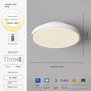 Ventilateur LED moderne simple sans lame, alimentation USB, stérilisation invisible pour chambre à coucher, restaurant, plafonnier à usage unique - Product Image 5