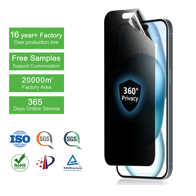 Anti spy Protector Wholesale Privacy Screen Protector for Cell Phone Screen PET for iPhone 17 for iPhone 16 Pro Max