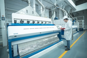 Ekstrak Biji <span class=keywords><strong>Octacosanol</strong></span> Alami dengan Vitamin untuk Makanan Fungsional & Nutrisi Olahraga Aktivasi Energi dalam Botol - Product Image 4