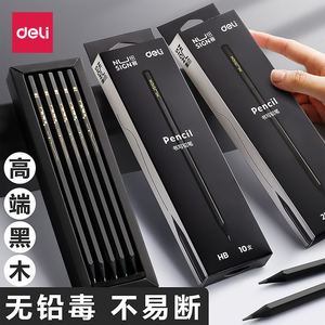 Deli NS722 Black Wood Pencil HB 10Pcs High Quality Student Office Use - Product Image 1