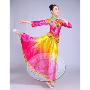 Costume de danse Yangko rose dégradé, coupe ajustée extra longue, pour spectacle chorale - Product Image 4