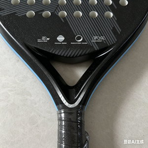 Diseño Ligero, Portátil y Duradero <span class=keywords><strong>para</strong></span> un Control Preciso, <span class=keywords><strong>Raqueta</strong></span> <span class=keywords><strong>de</strong></span> Pádel con Núcleo <span class=keywords><strong>de</strong></span> Espuma EVA, Ideal <span class=keywords><strong>para</strong></span> <span class=keywords><strong>Principiantes</strong></span> - Product Image 3